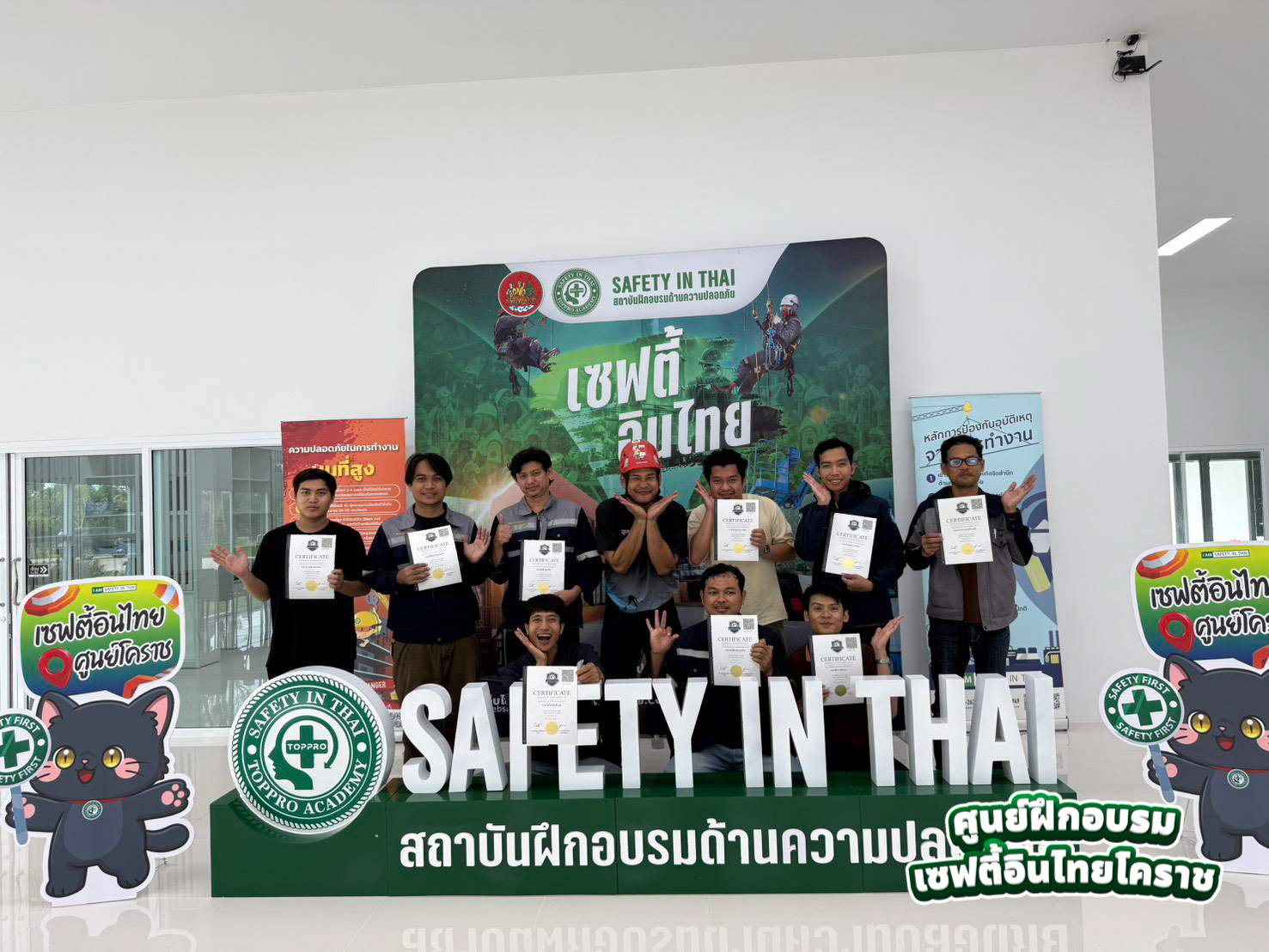 หลักสูตร โรยตัว 01-09-2569